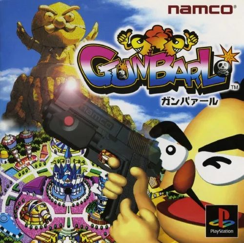 Gunbarl (Japan, Asia)